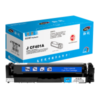 劲彩J CF400A/CRG045 硒鼓 适用惠普M252n M252dw M274n M277dw M277n 专业版