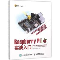 正版新书]Raspberry Pi实战入门:140个核心操作技巧分步精讲(