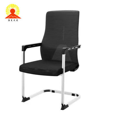 涵美大成 弓形椅 105*54*53cm 把