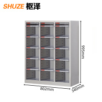 枢泽 图纸柜 18抽 台