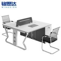铭思达职员办公桌对坐双人位含柜椅套