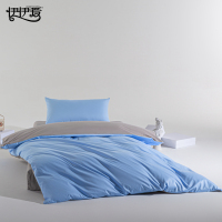 伊伊爱 全棉觉忆S系列防螨双拼三件套