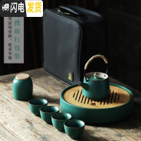 三维工匠日式提梁壶茶具套装家用陶瓷茶盘茶壶简约功夫茶具茶台小套组 仿古绿釉-储水茶盘套装+海浪茶罐(配包)
