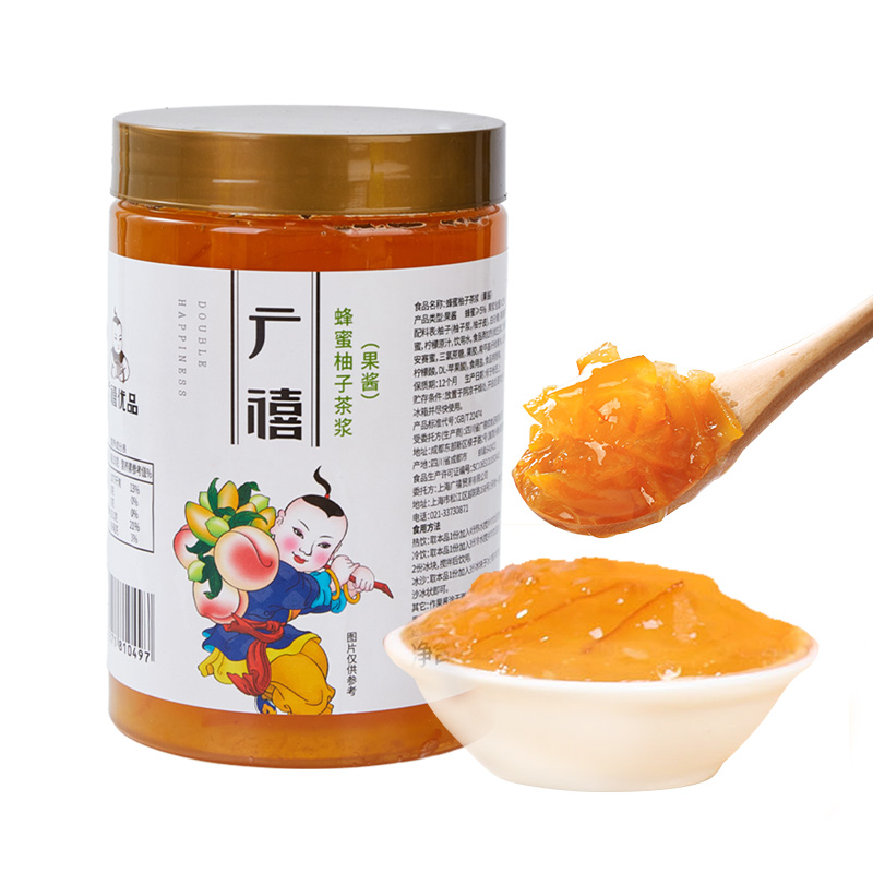含果肉茶浆果酱姨妈热饮奶茶原料 蜂蜜柚子茶1kg