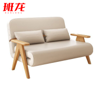 班龙沙发床折叠床120*80*82cm张