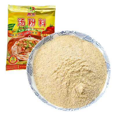 汤粉调料包2小包(约做16碗)煮砂锅粥调料配料清汤粉面汤料晶佳潮汕汤