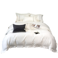 天山柔 220*240cm 100支绣花加尔 四件套 (计价单位:套) 白色
