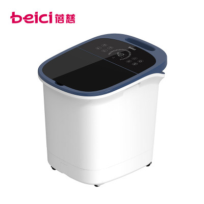 蓓慈(beici)足浴器BZ528A1泡脚桶全自动电动加热家用转盘按摩恒温洗脚盆