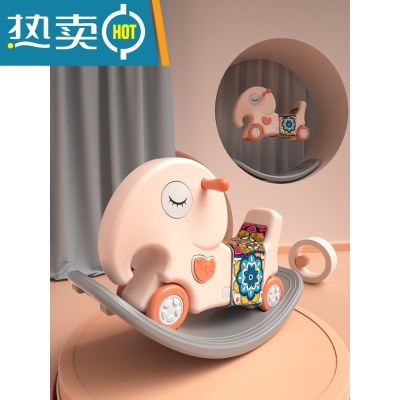 木马儿童摇马溜溜车二合一婴儿幼儿安抚宝宝两用多功能真智力公主粉+透气座垫