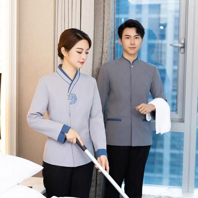 天鸣 长袖5133款保洁服 工作服 L-6XL 套