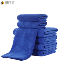 超细纤维加厚吸水毛巾抹布擦车巾 30*30cm 条