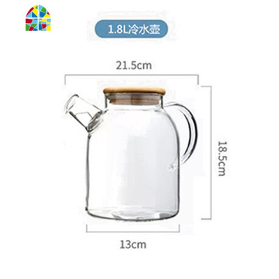 可高温家用客厅大冷水壶耐热防爆玻璃凉水壶凉水杯茶壶泡茶壶水壶 FENGHOU 一壶6杯[1.8L][把手]