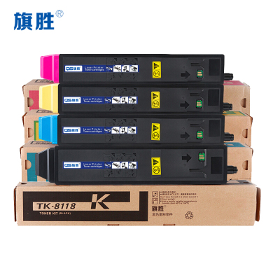 旗胜粉盒TK8118 四色套装/套