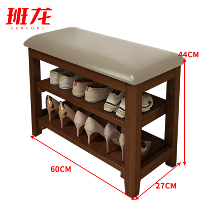 班龙更衣凳60*27*44cm个