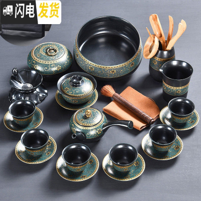 三维工匠 天目盏曜变黑茶具套装 家用创意珐琅彩功夫茶具茶壶茶杯组 13-珐琅彩曜黑茶具大套装-侧把+礼盒