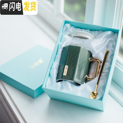 三维工匠简约北欧风陶瓷马克杯ins女创意办公室咖啡家用早餐水杯子带盖勺 绿色-350礼盒装咖啡器具
