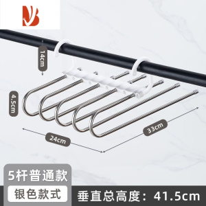 三维工匠折叠裤架多层裤子收纳衣架魔术裤夹多不锈钢抽拉挂架伸缩器
