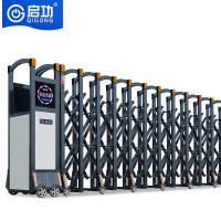 启功铝合金电动伸缩门单位企业自动无轨推拉电动门 每米 QG-JZSSM015