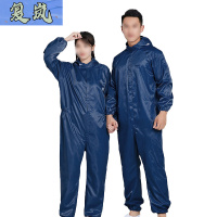 复岚 连体防尘服 165-190/件