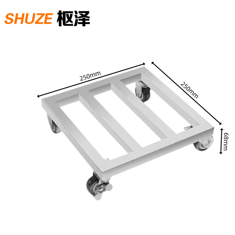 枢泽 可移动置物架 250*250*68mm 个