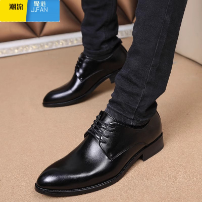 聚范男鞋2024新款商务正装尖头皮鞋韩版英伦内增高百搭结婚伴郎潮鞋男