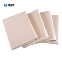 福佳琦 防胀布 宽90cm/米