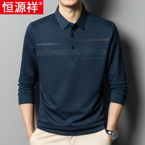 恒源祥爸爸装长袖t恤翻领打底上衣中老年春秋男士商务休闲Polo衫
