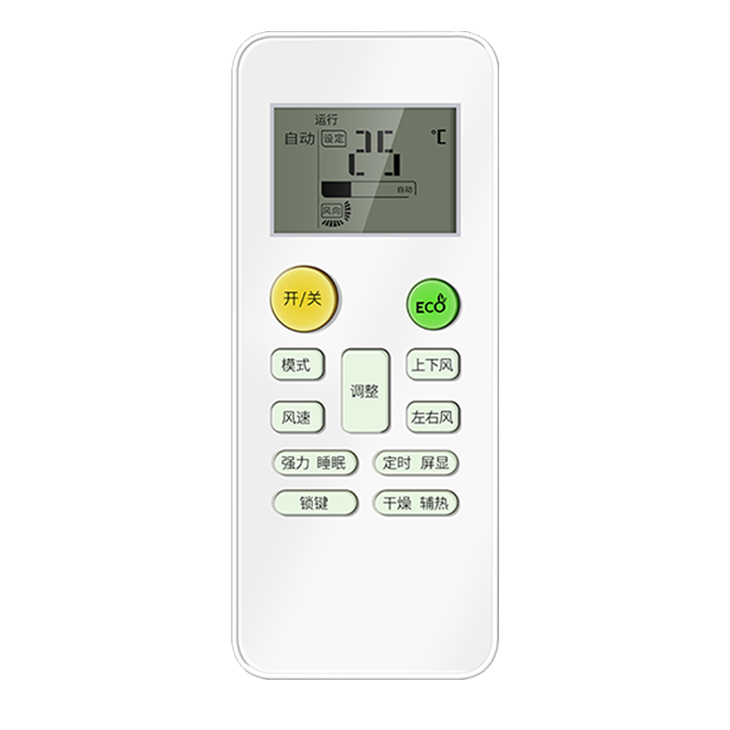 适用MBO美博空调遥控器万能通用全部KF-25GW/C5-3C KFRD-35GW/C1 KFRD-36GW/Y中央空调