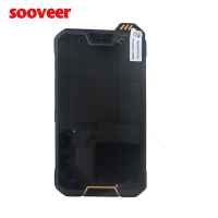 SOOVEER 三防手持终端 W3 台