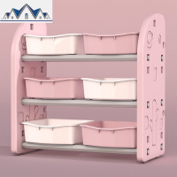 儿童玩具收纳架整理书架多层幼儿园宝宝置物架子储物收纳柜绘本架 三维工匠
