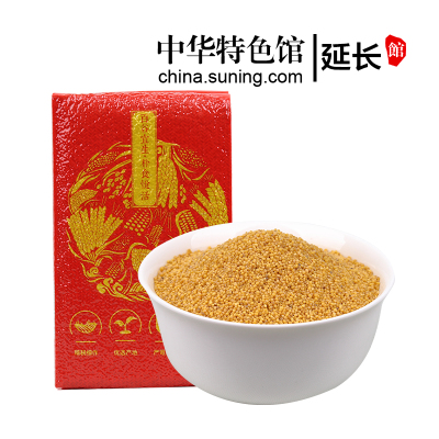 中华特色-延长馆耕基黄小米500g延安特产小米吃的小黄米五谷杂粮煮粥原料西北团购-