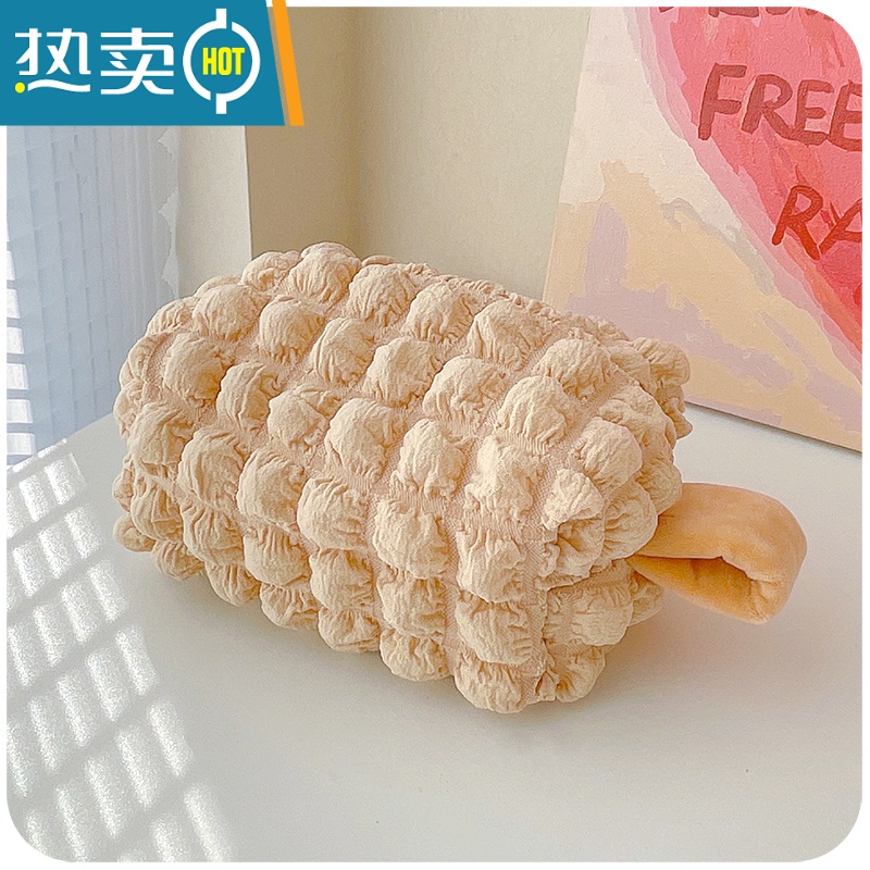 敬平创意纸巾盒可爱ins桌面抽纸盒客厅家用餐桌布艺茶几餐巾纸收纳套 焦糖拿铁