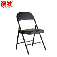 演发