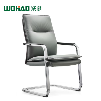 沃灏(wohao)会议椅 办公椅职员椅 弓形椅 把