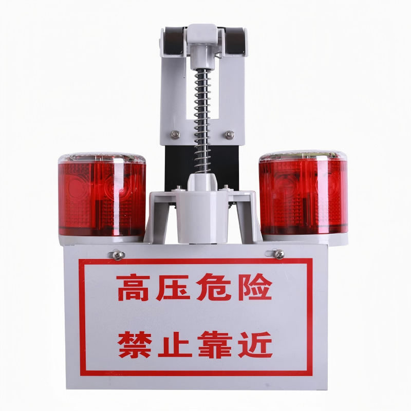 华燏 BZD-1052 1.2V 2×0.4W IP65 3300K 闪光频率75次/min 光源类别LED 太阳能警示灯 (计价单位:盏)红色