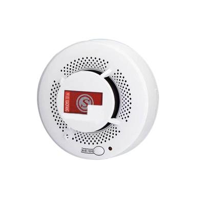 鑫睿辉 独立式烟雾报警器 烟温一体 个