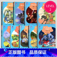 八年级9本 [正版]津津有味读经典英语阅读七年级八年级九年级格林童话海底两万里伊索寓言快乐王子绿山墙的安妮怪医杜立德黑骏