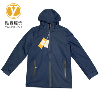 雅霖服 加绒连帽冲锋衣YLF24-BMY-H917加绒(可定制) 件