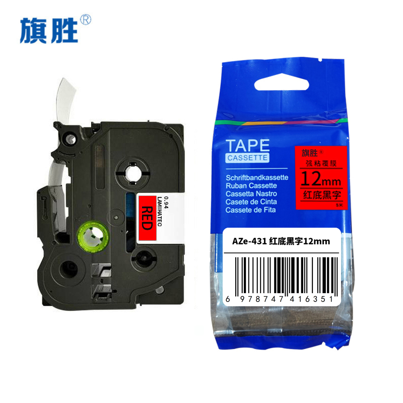 旗胜 标签色带 红底黑字 12mm AZe-431 个