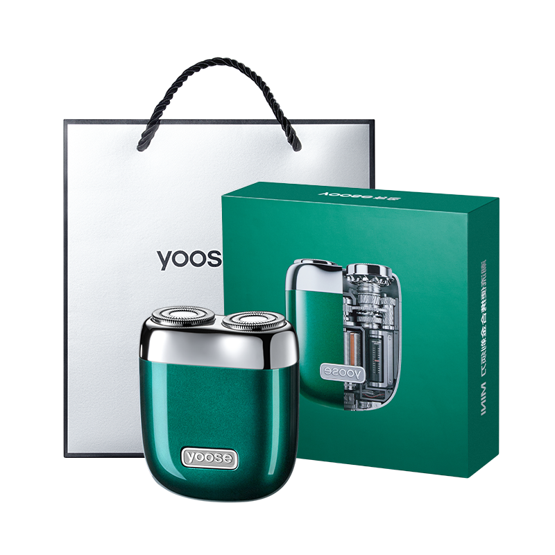 yoose/有色[王一博同款]MINI2.0迷你潮流便携合金剃须刀