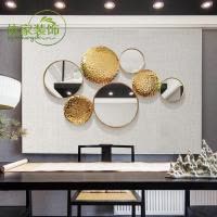 北欧立体墙面挂饰金属壁饰酒店样板间卧室客厅沙发背景墙装饰品 三维工匠 B钛金210*104cm