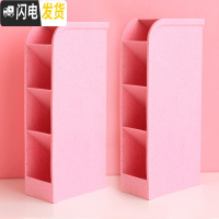 三维工匠韩版笔筒多功能时尚斜插式笔桶大容量收纳盒笔架简约小清新女ins风学生用个性创意可爱桌面摆件文具用 北欧粉色-2个
