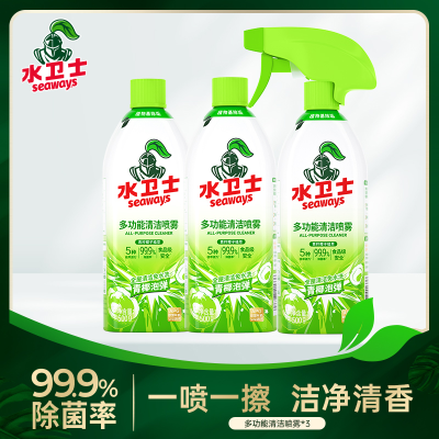 水卫士多功能清洁剂500g*3瓶