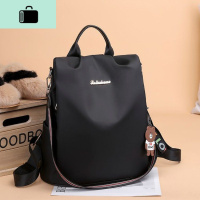 双肩包女背包2020新款韩版潮牛津布帆布时尚百搭书包旅行大包包女NEW LAKE