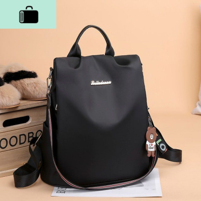 双肩包女背包2020新款韩版潮牛津布帆布时尚百搭书包旅行大包包女NEW LAKE