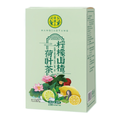 柠檬山楂荷叶茶乌龙决明子组合袋泡茶冬瓜荷叶茶包保健茶饮冲饮云外飞仙道人茶