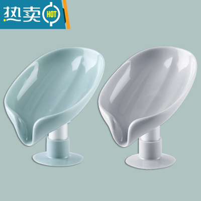 敬平家用肥皂盒卫生间香皂盒创意沥水免打孔肥皂架盒子双层洗衣皂盒 [2个装]浅蓝色+简约灰