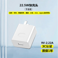充电器头5V2A单头双口多孔usb插头5A超级快充套装适用1a小功率通用头
