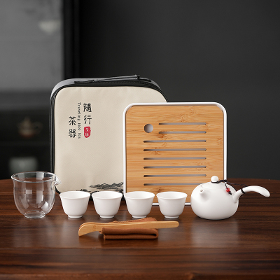 五拾缘 定窑侧把壶旅行套装WSY-25A01