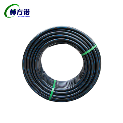 赫方诺 PE管 40mm 米